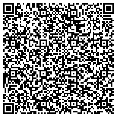 QR-код с контактной информацией организации Галицкая компьютерная компания, ЧНПП