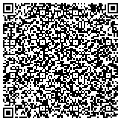 QR-код с контактной информацией организации Галеас Украинско-российское СП , ООО