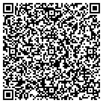 QR-код с контактной информацией организации Интер-Мед-Пром, ЗАО