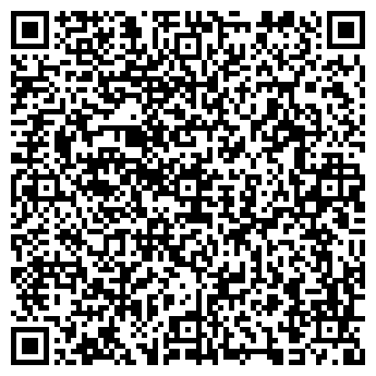 QR-код с контактной информацией организации Хит-онлайн, ЧП