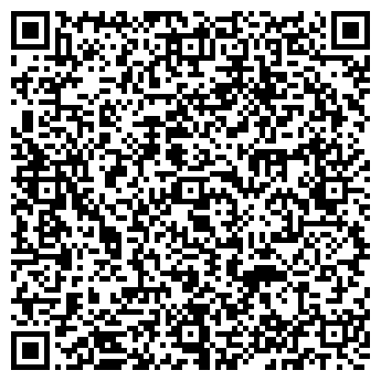 QR-код с контактной информацией организации Давиденко, ЧП