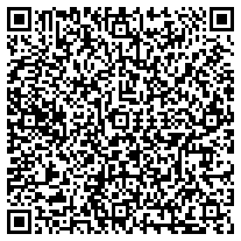 QR-код с контактной информацией организации Элгранд, ООО