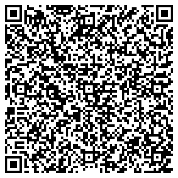 QR-код с контактной информацией организации 00007.Shopium, Интернет-магазин