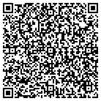 QR-код с контактной информацией организации маг. Добробуд