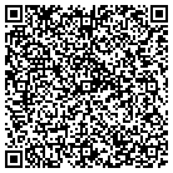 QR-код с контактной информацией организации Квинта+, ООО