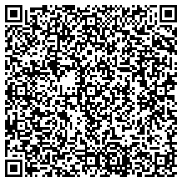QR-код с контактной информацией организации Интернет-магазин VINTAGE