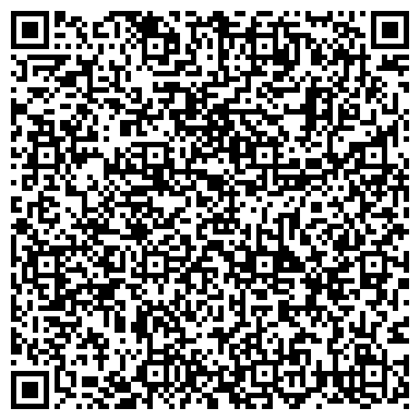 QR-код с контактной информацией организации Digital Aura (Дигитал Аура) Интернет-магазин, ТОО