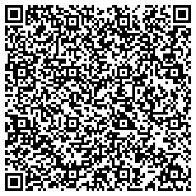 QR-код с контактной информацией организации Геокурс-Караганда, ТОО