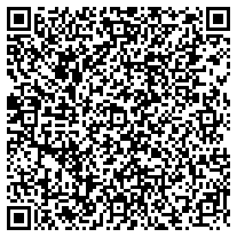 QR-код с контактной информацией организации Алма Арсенал, ТОО