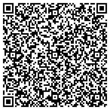 QR-код с контактной информацией организации Галамдык Технологиялар, ТОО