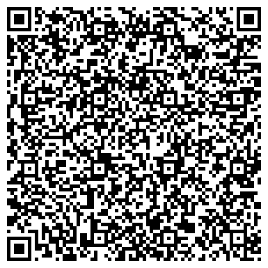 QR-код с контактной информацией организации Бюро переводов "Welcome!"