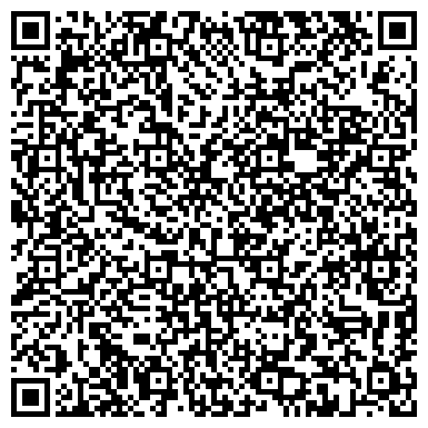 QR-код с контактной информацией организации Производственная фирма Взлёт-Казахстан, ТОО