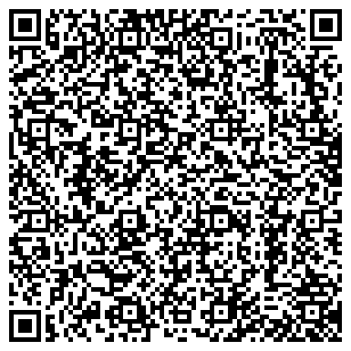 QR-код с контактной информацией организации D-LINK INTERNATIONAL PTE Ltd (Сингапур), ТОО
