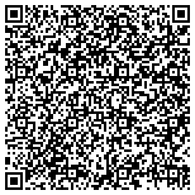 QR-код с контактной информацией организации АВС магазин Калам (Эй Би Си магазин Калам), ТОО
