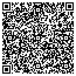 QR-код с контактной информацией организации АйПиМатика- Казахстан, ТОО