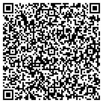 QR-код с контактной информацией организации Сулпак Телеком, ТОО