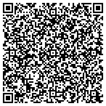 QR-код с контактной информацией организации Алдабергенова, ИП