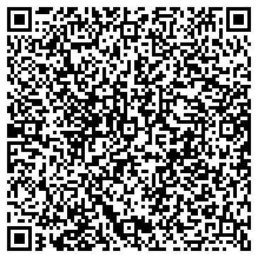 QR-код с контактной информацией организации Хамраев (Магазин специализированный), ИП