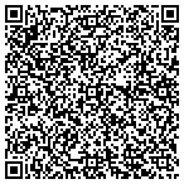 QR-код с контактной информацией организации Iplaza.kz, ТОО