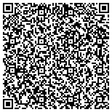 QR-код с контактной информацией организации Интернет магазин Apple и аndroid (Епл и андроид), в Яблочко