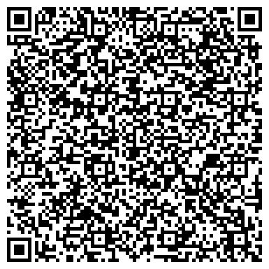 QR-код с контактной информацией организации Tenda-Trade Technology ko (Тэнда-Трэид Технолоджи Ко),ТОО