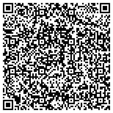 QR-код с контактной информацией организации Winncom Technologies (Винком Технолоджис), ТОО