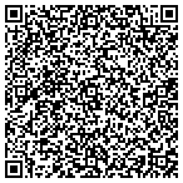 QR-код с контактной информацией организации ООО ЭнергоПроф