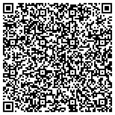 QR-код с контактной информацией организации Dana Telecom (Дана Телеком), ТОО
