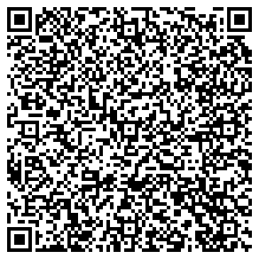 QR-код с контактной информацией организации Тиида Дистрибьюшн (Tiida Distribution), ИП