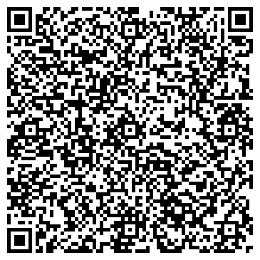 QR-код с контактной информацией организации Center.Com.Ltd (Центер Ком ЛТД), ТОО