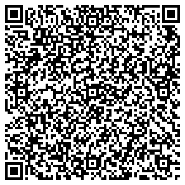 QR-код с контактной информацией организации Самат Электроникс, ТОО