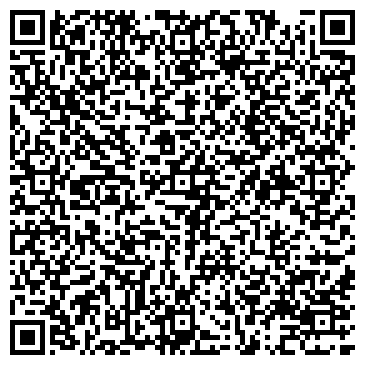 QR-код с контактной информацией организации Thuraya Kazakhstan, ТОО