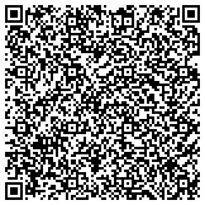 QR-код с контактной информацией организации Спектрум, ТОО Усть-Каменогорский филиал