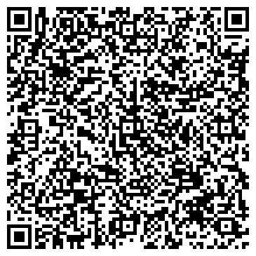 QR-код с контактной информацией организации Общество с ограниченной ответственностью ТОО «Оркинус»