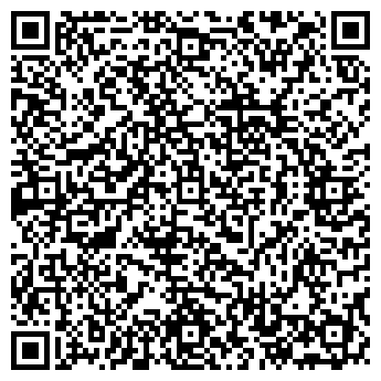 QR-код с контактной информацией организации Общество с ограниченной ответственностью ТОО "БорейСвязьТрейд"