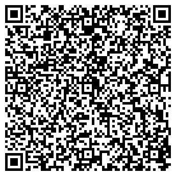 QR-код с контактной информацией организации ИП Кондратенко И.В