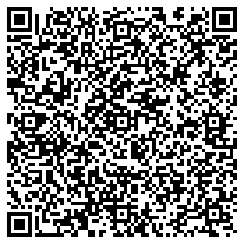 QR-код с контактной информацией организации Тоо "Gofra Standart"