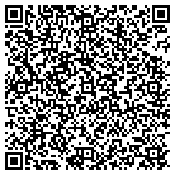 QR-код с контактной информацией организации Общество с ограниченной ответственностью ТОО "Reditus"