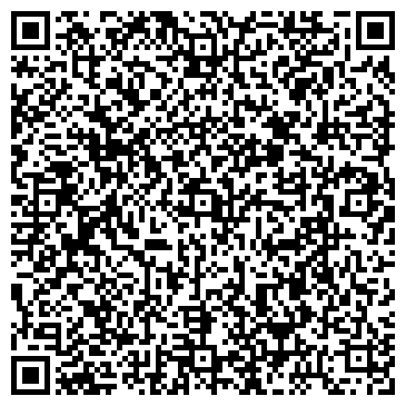 QR-код с контактной информацией организации ТОО "Триос-Техно"