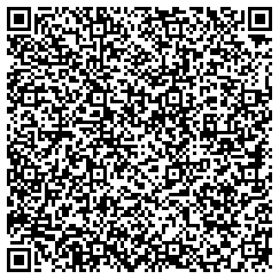 QR-код с контактной информацией организации MOBI Sale (Моби Сейл), копии лучших мировых брендов