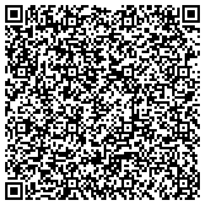 QR-код с контактной информацией организации ООО Региональный центр оценки "Дон Эксперт"