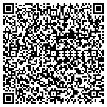 QR-код с контактной информацией организации Субъект предпринимательской деятельности ИП Сорока А. Л.