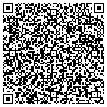 QR-код с контактной информацией организации Общество с ограниченной ответственностью ТОО ПолиАэрПак Казахстан
