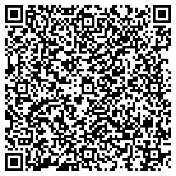 QR-код с контактной информацией организации ИП «Алма plus»