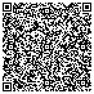 QR-код с контактной информацией организации Магазин Гарпун