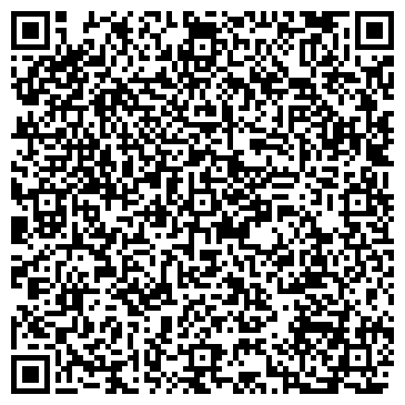 QR-код с контактной информацией организации Общество с ограниченной ответственностью ООО «ЛАВЕРНА»