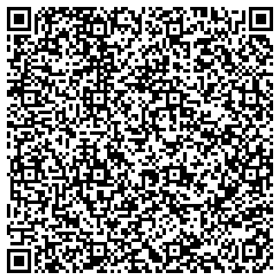 QR-код с контактной информацией организации Общество с ограниченной ответственностью ООО «МХ и Густав Геесс Украина»