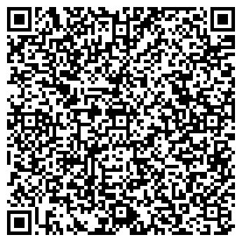 QR-код с контактной информацией организации Общество с ограниченной ответственностью ООО «Версити»
