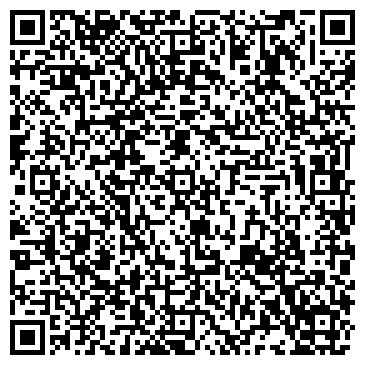 QR-код с контактной информацией организации БайкСити, ЧТУП