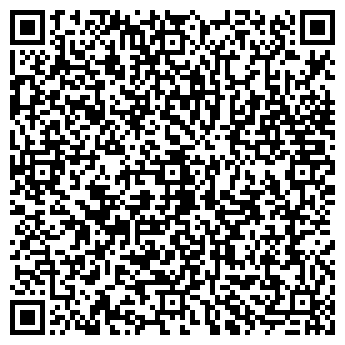 QR-код с контактной информацией организации Интер Лиго, ОДО